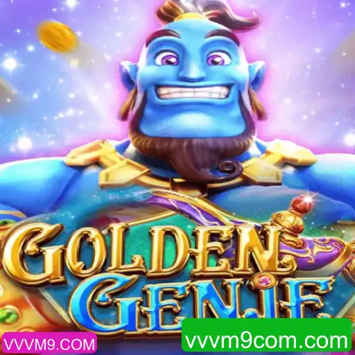 Explorando o Fascinante Universo de GOLDENGENIE: Regras, Estratégias e Mais