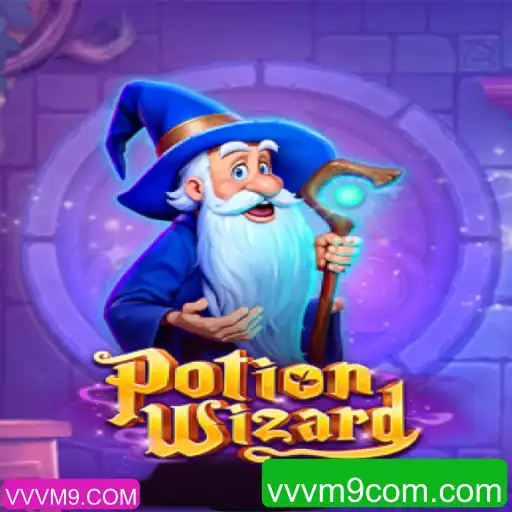 Explorando o Mundo Mágico de PotionWizard