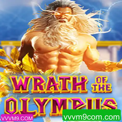 WrathofOlympus: Um Mergulho no Fascinante Mundo de Deuses e Mitologia
